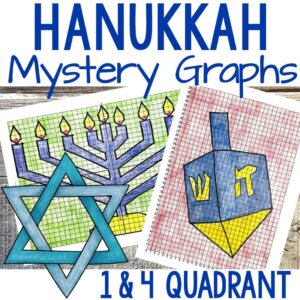 Hanukkah holiday math activity, Christmas math activity, Christmas math lesson, holiday math lesson, holiday graphing activity, Christmas graphing activity, Christmas mystery graph